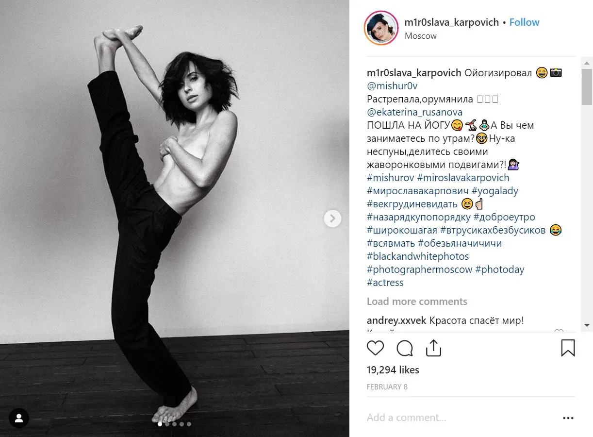 Маша из&nbsp;Папиных дочек дразнит поклонников фигурой и&nbsp;растяжкой&nbsp;в&nbsp;Instagram