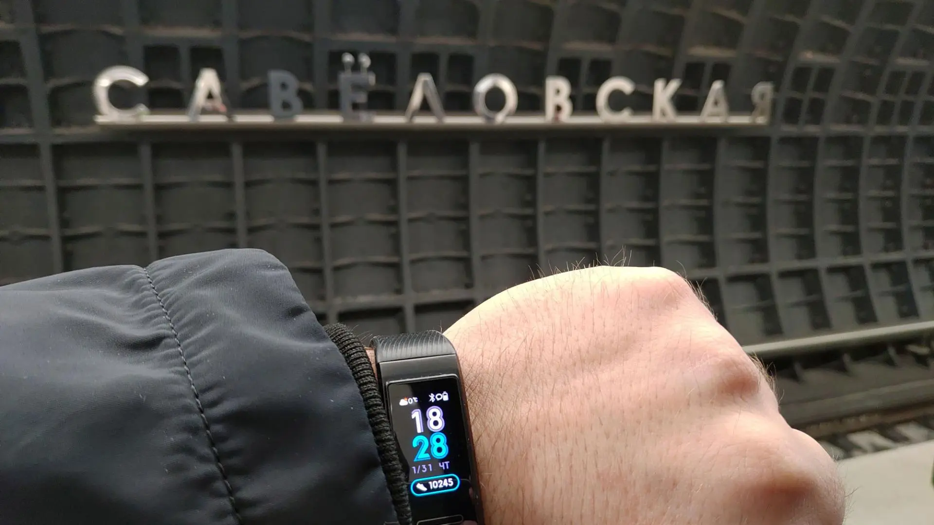 Обзор фитнес-браслета Huawei Band 3 Pro с цветным экраном