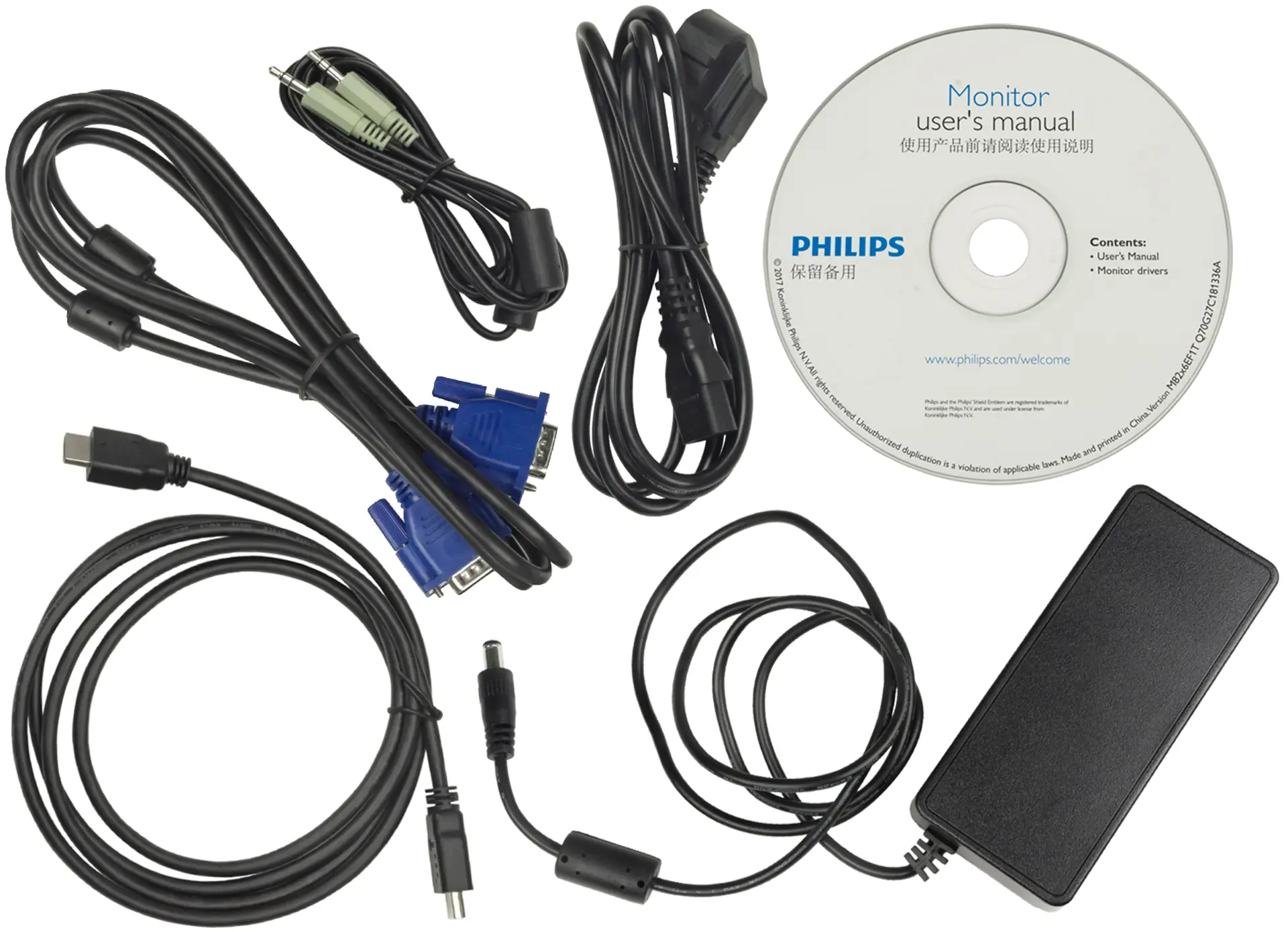 Обзор монитора Philips 276E8F диагональю 27 дюймов разрешением Quad HD 