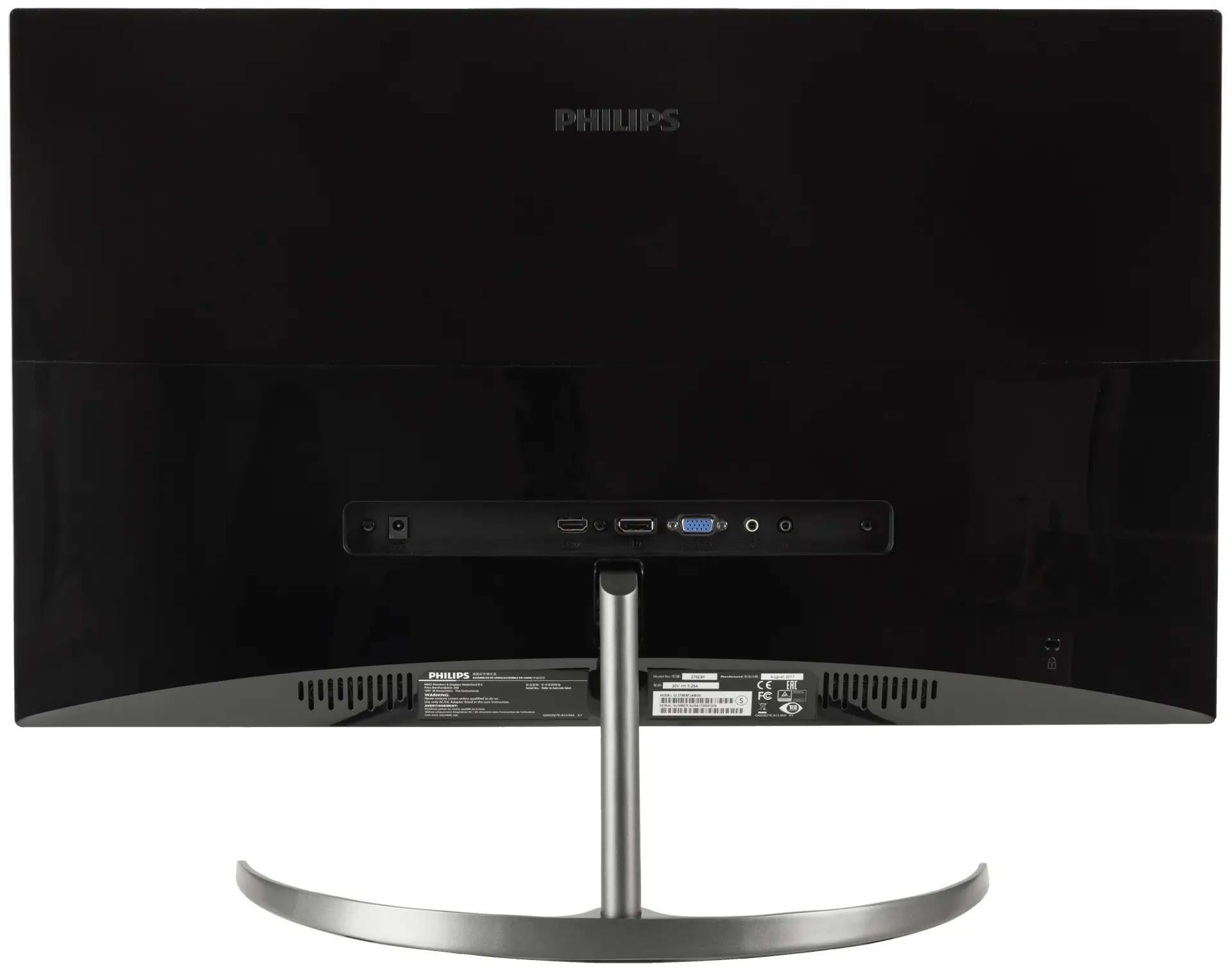 Обзор монитора Philips 276E8F диагональю 27 дюймов разрешением Quad HD 