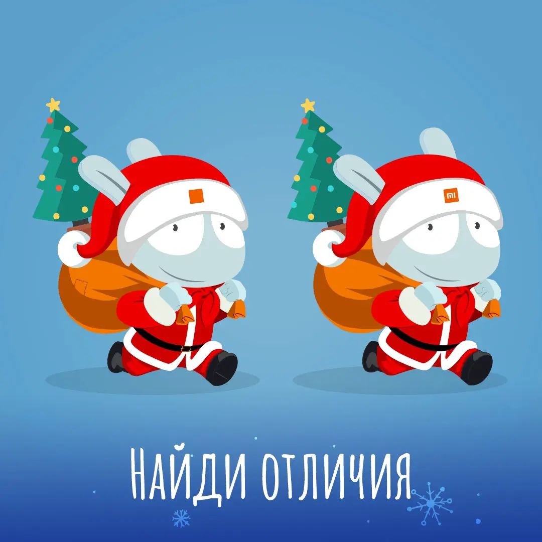Время игр: 5 отличий Xiaomi от Xiaomi