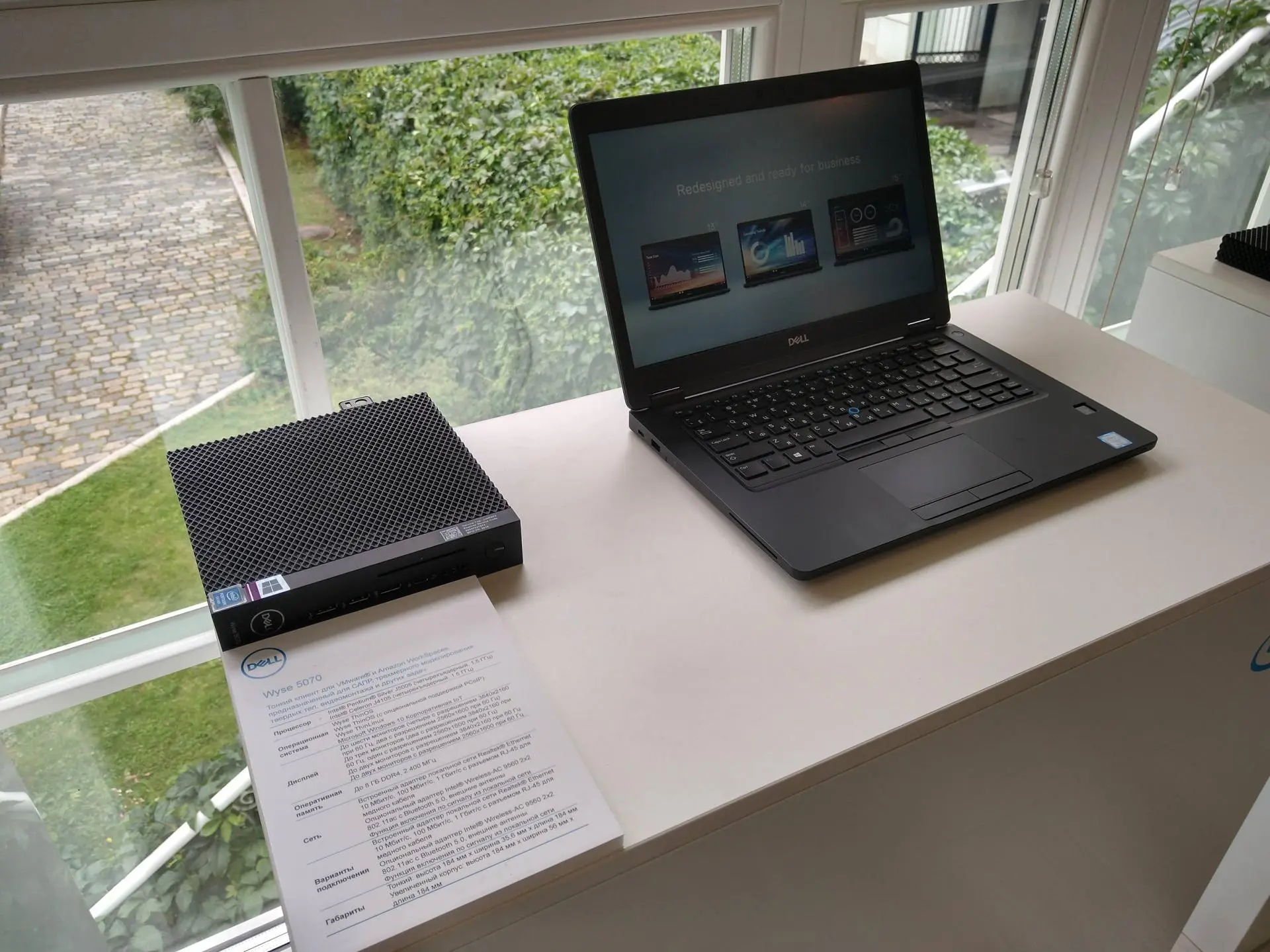 Dell показала обновлённые решения&nbsp;Latitude, Precision и&nbsp;Wyse