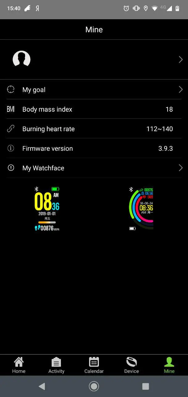 Обзор фитнес-браслета Smarterra FitMaster Pulsar