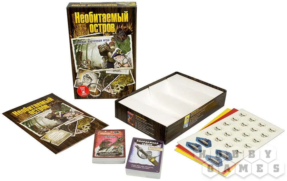 Серия настольных игр от Hobby World: Последний герой или как выжить в диких тропиках