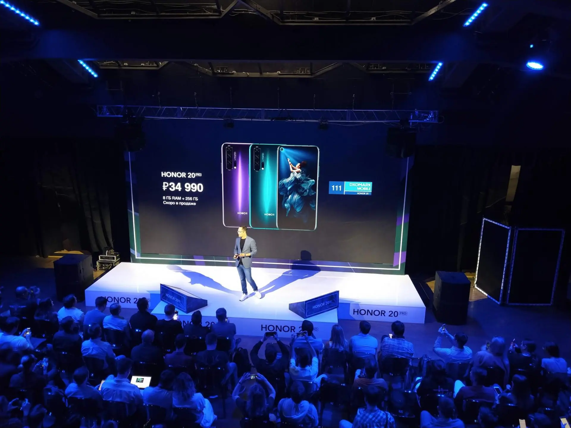 За смартфон Honor 20 Pro просят 34990 рублей