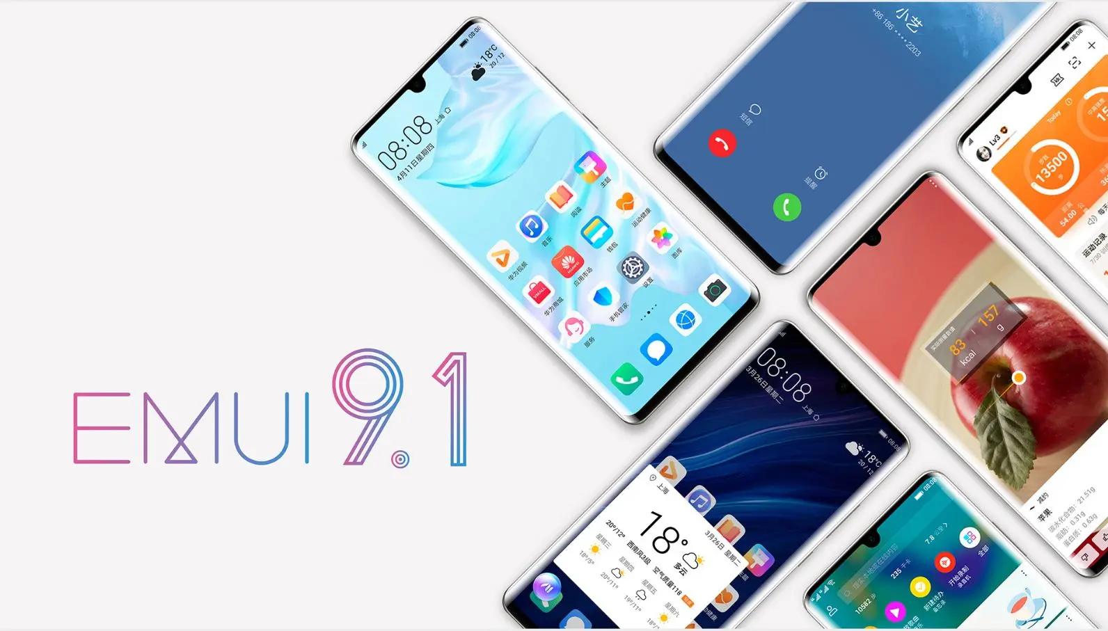 14 смартфонов Honor и Huawei обновляются до EMUI 9.1