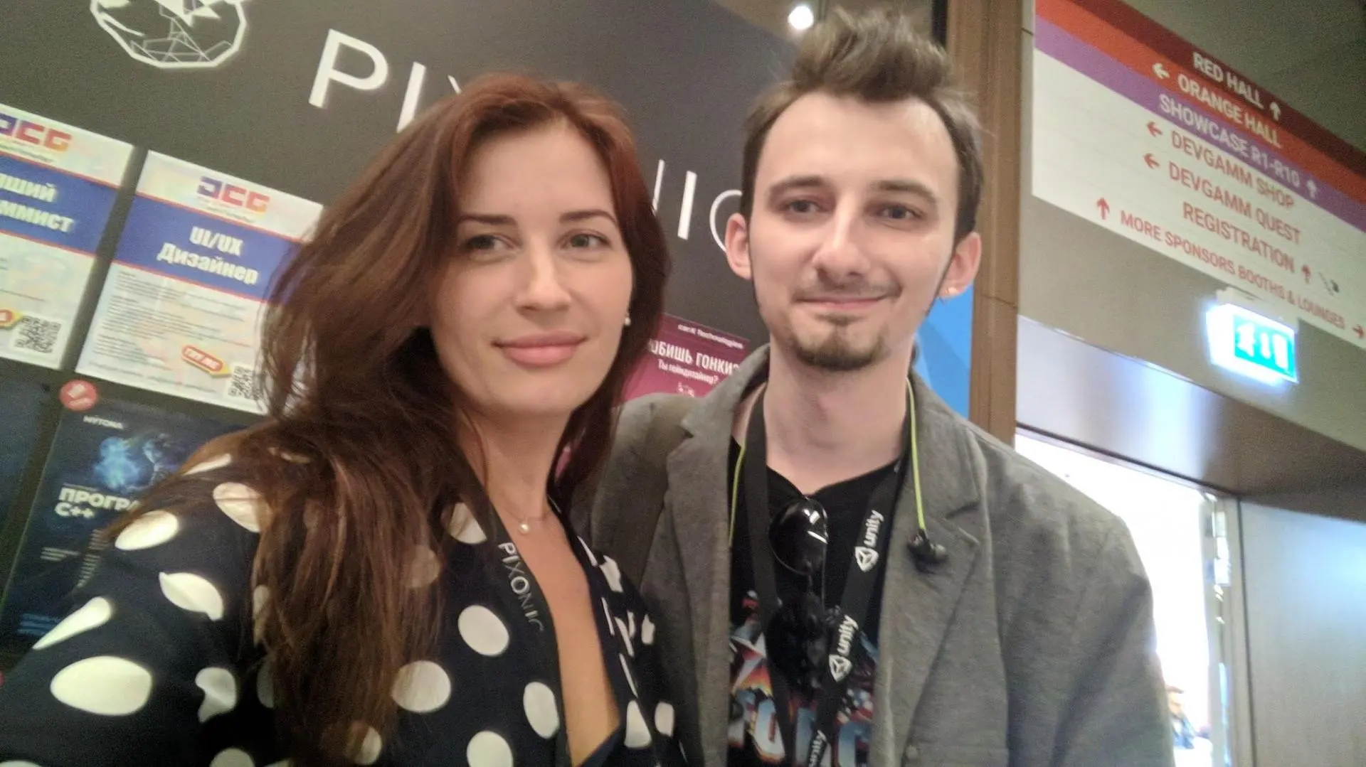 На DevGAMM с социальной неловкостью, часть 4