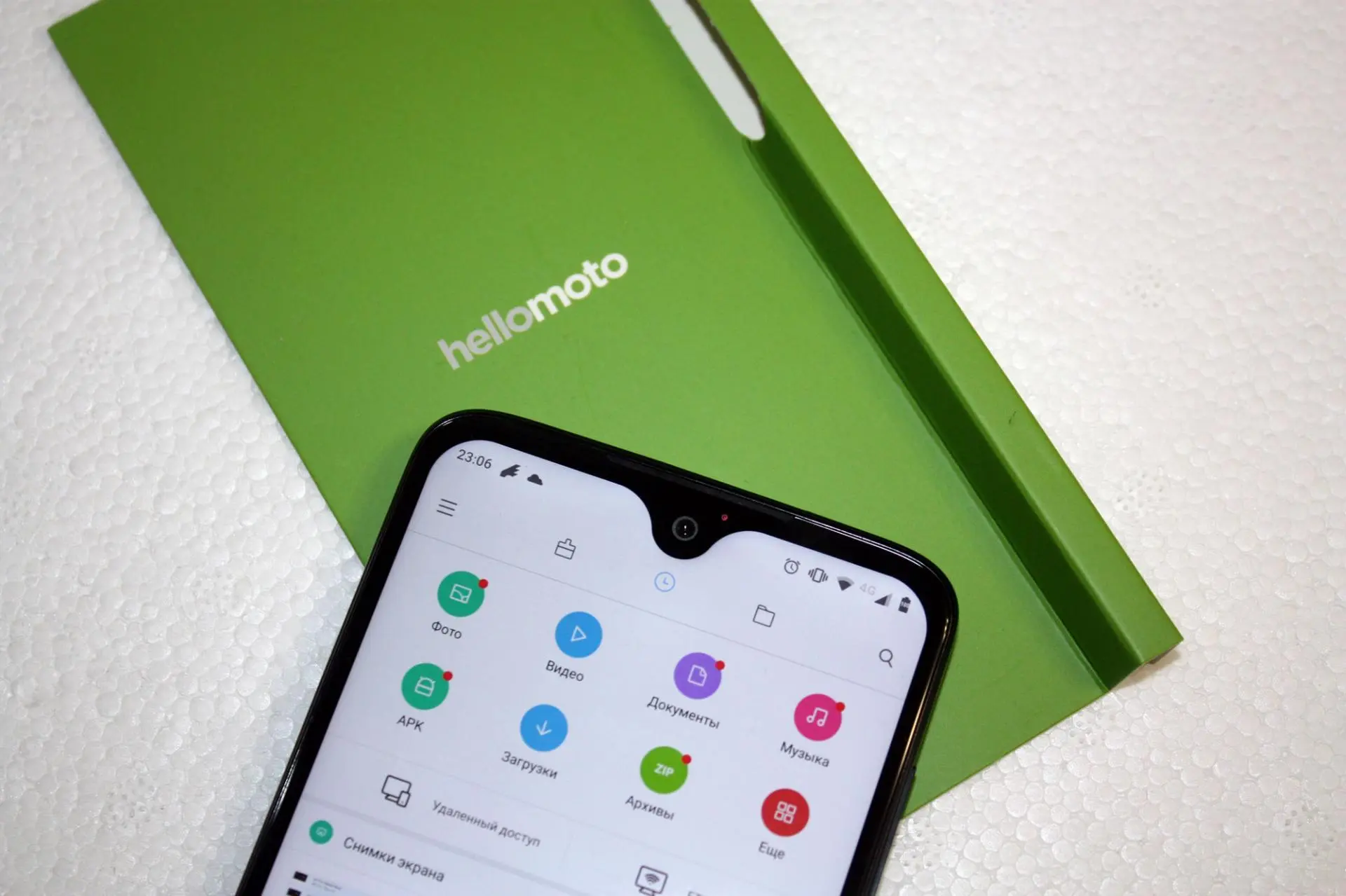 Обзор смартфона Motorola Moto G7 Plus