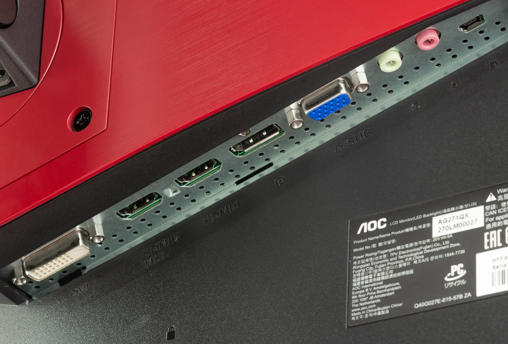Для виртуальных баталий: обзор игрового монитора AOC AG271QX