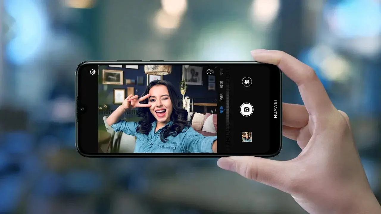 Huawei предлагает новинки Y6 и Y7 за 9500 и 13 тысяч рублей