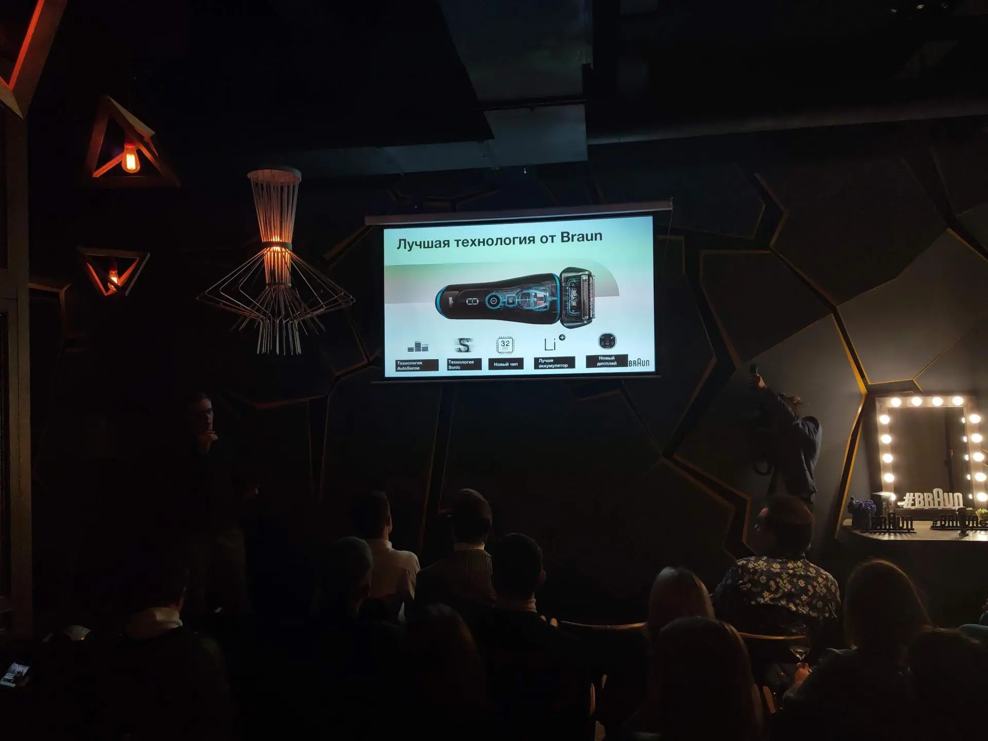 Braun представила электробритвы Series 8 и обновила Series 9 для мужчин