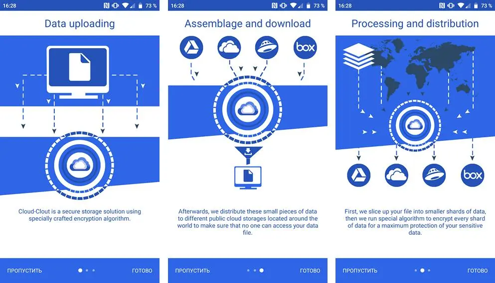Cloud-Clout for Android — безопасный способ хранить данные в облачных сервисах
