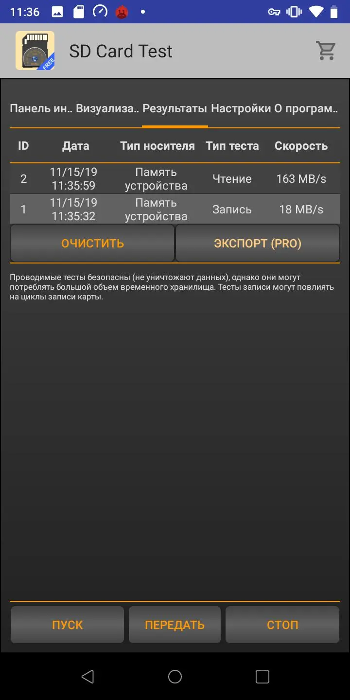 Обзор смартфона BQ&nbsp;Strike Power Plus (BQ-5535L)