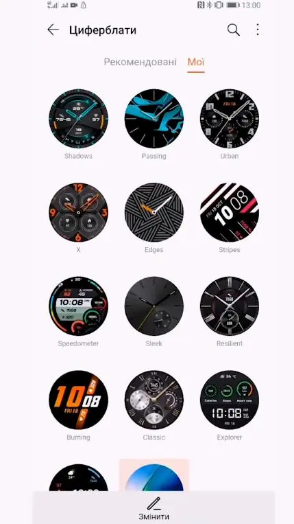 Полный обзор Huawei Watch GT 2 и сравнение с Amazfit GTR
