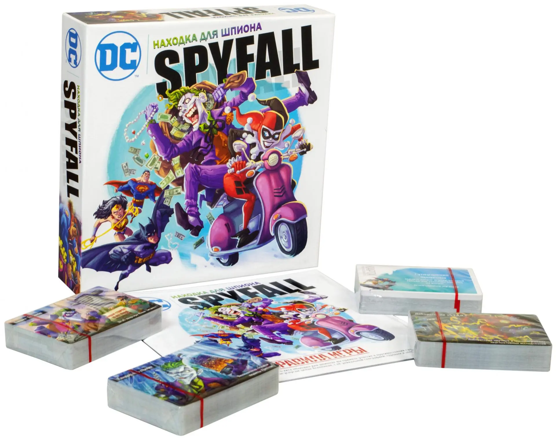 DC Spyfall: Джокер для каждого