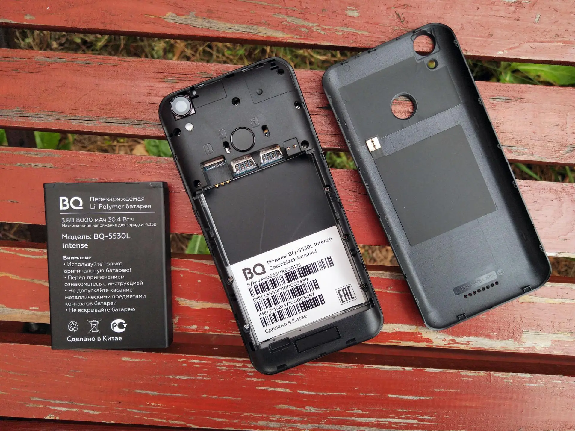 Обзор смартфона с большой батареей BQ Intense 5530L