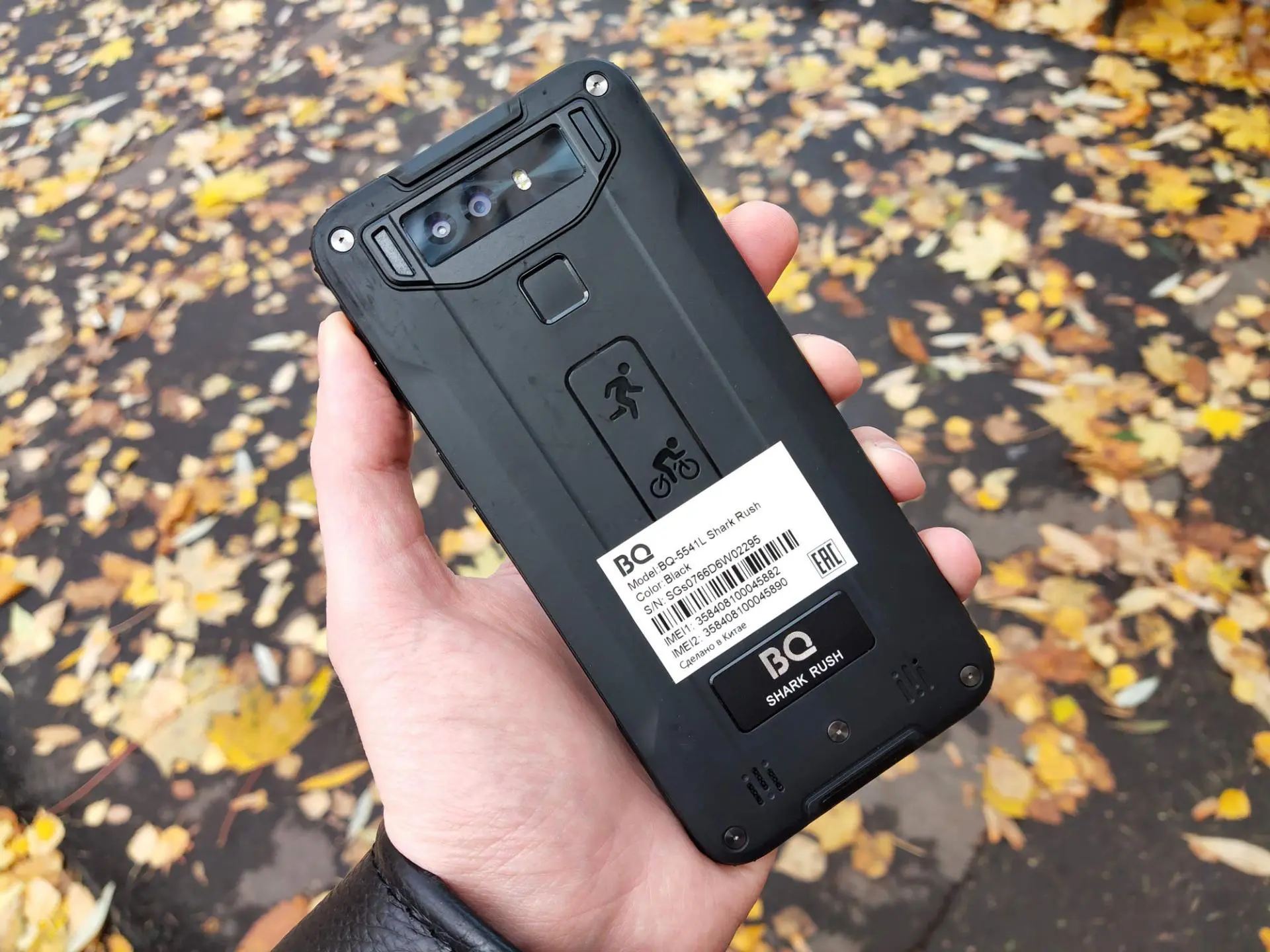 Обзор защищённого смартфона BQ&nbsp;Shark Rush (5541L)