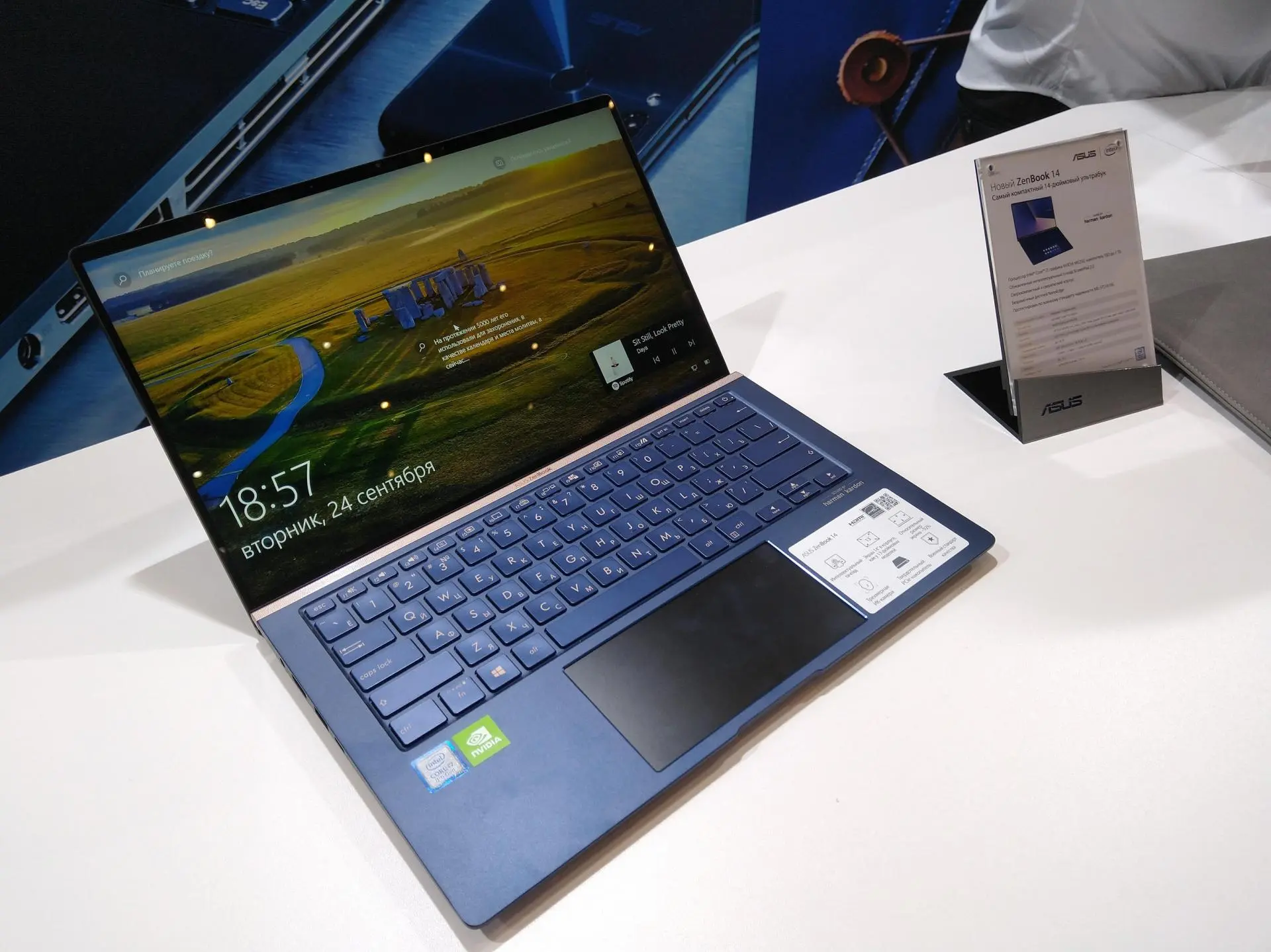 Asus объявила о поступлении в продажу ноутбуков ZenBook Pro Duo (UX581), Zenbook 13, 14, 15
