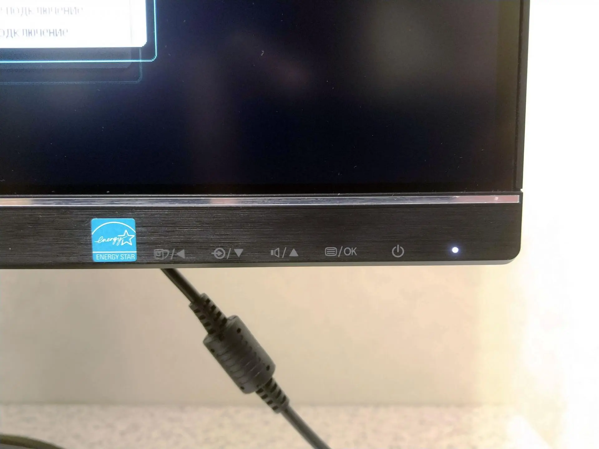 Обзор монитора Philips Brilliance 258B6QUEB