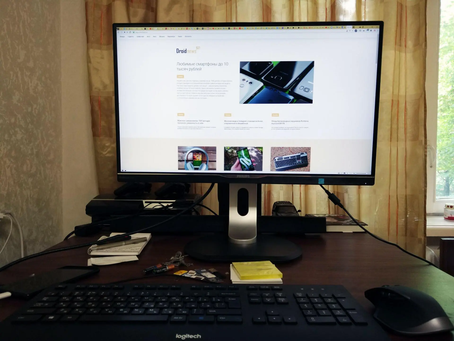 Обзор монитора Philips Brilliance 258B6QUEB