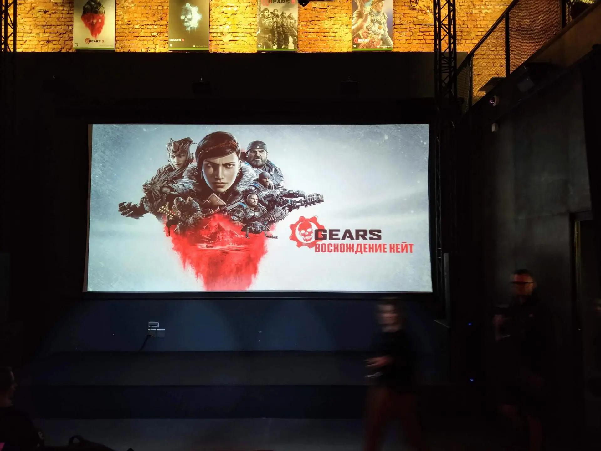 Популярная франшиза получила продолжение — Gears 5. Уже в продаже