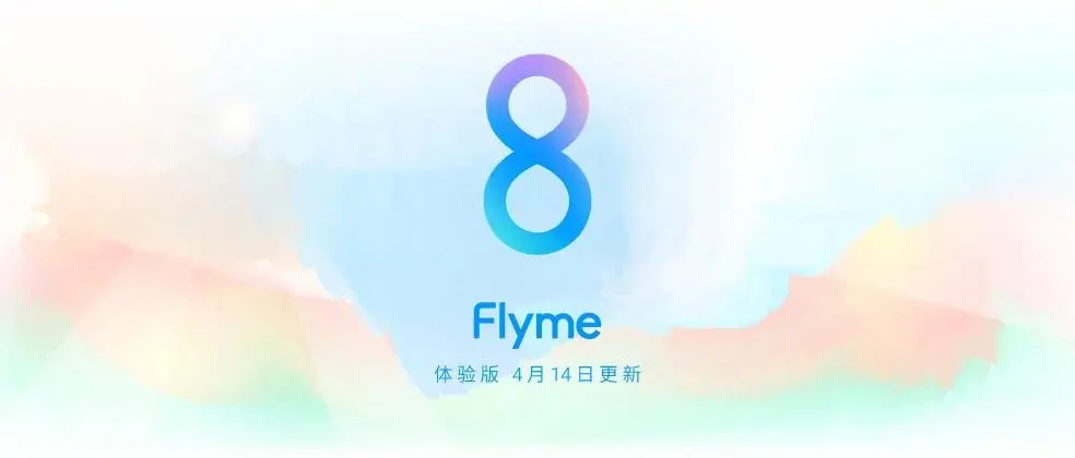 10 смартфонов Meizu обновятся до Flyme 8