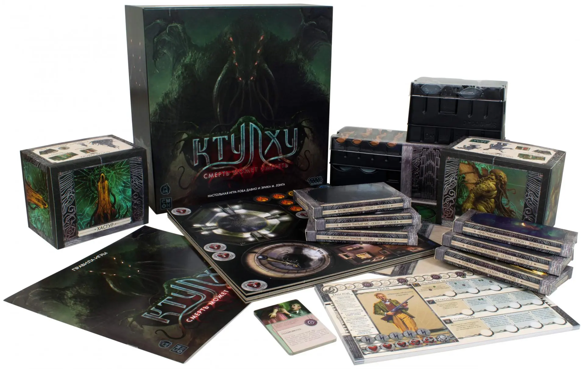 11 настольных игр, в&nbsp;которые можно играть одному