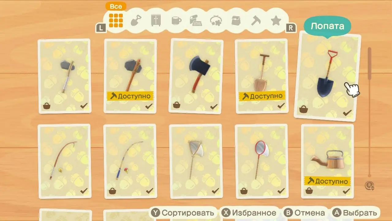 Animal Crossing New Horizons вышла на Nintendo Switch. Наш обзор игры