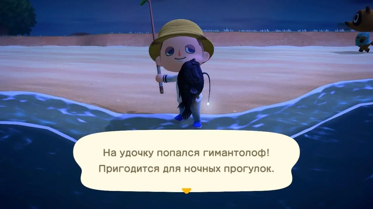 Animal Crossing New Horizons вышла на Nintendo Switch. Наш обзор игры