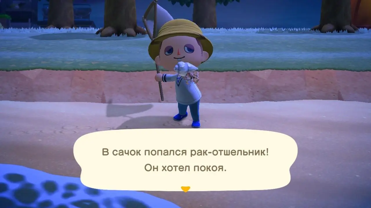 Animal Crossing New Horizons вышла на Nintendo Switch. Наш обзор игры