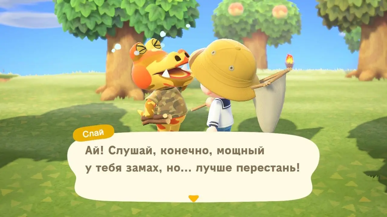 Animal Crossing New Horizons вышла на Nintendo Switch. Наш обзор игры