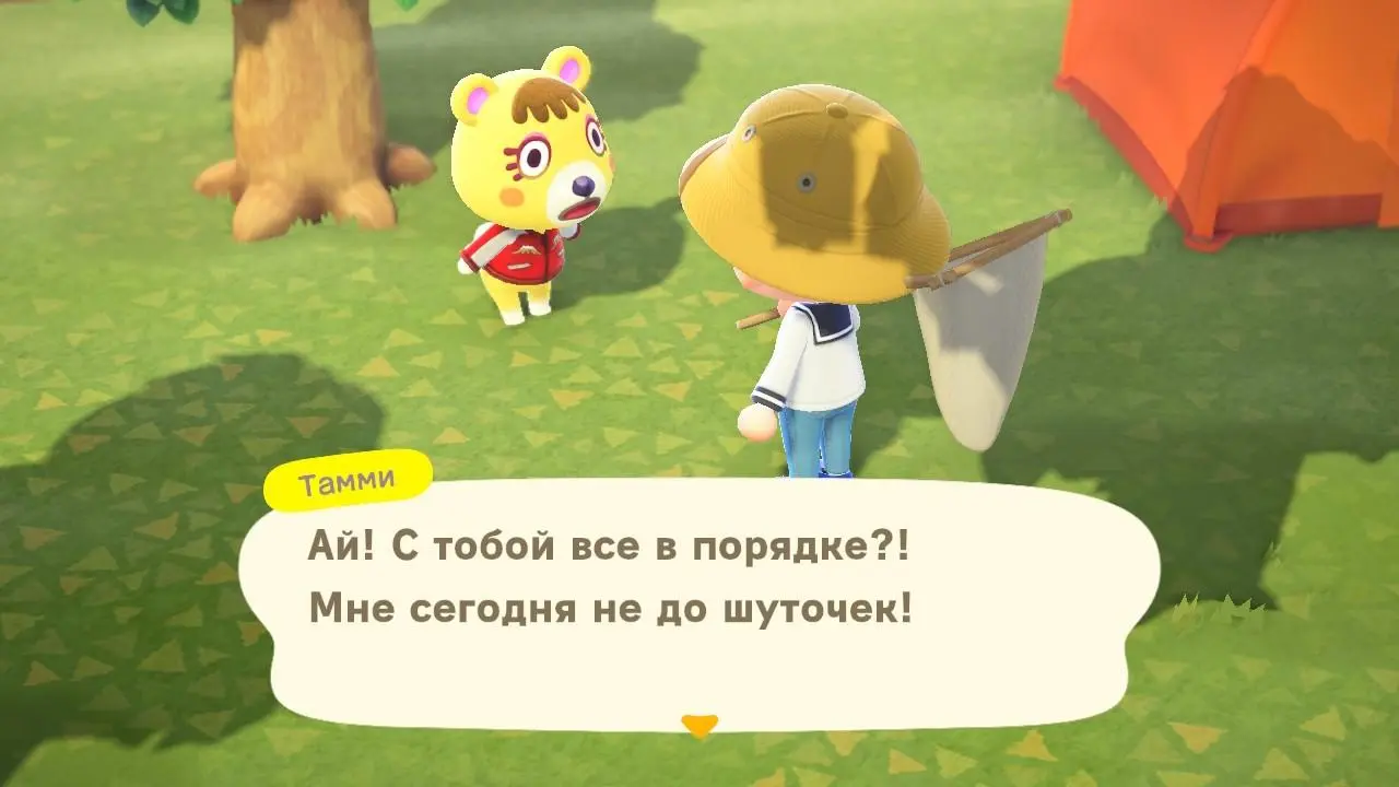 Animal Crossing New Horizons вышла на Nintendo Switch. Наш обзор игры