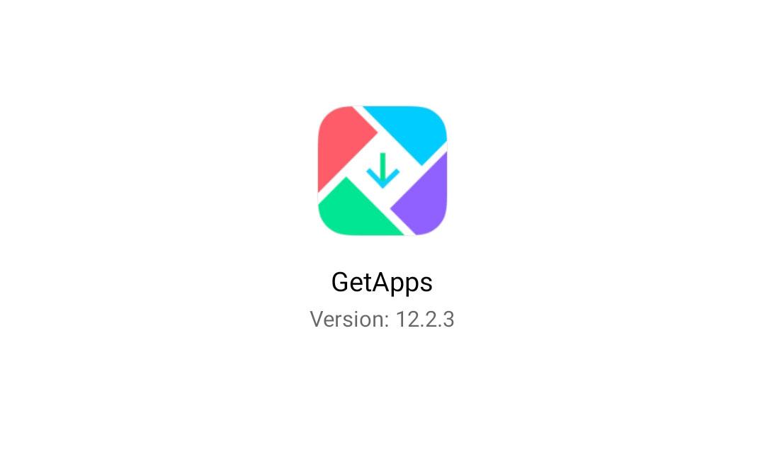 Getapss приложение