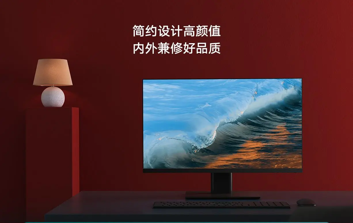 Новый монитор Xiaomi с 23 дюймами, который захотят многие