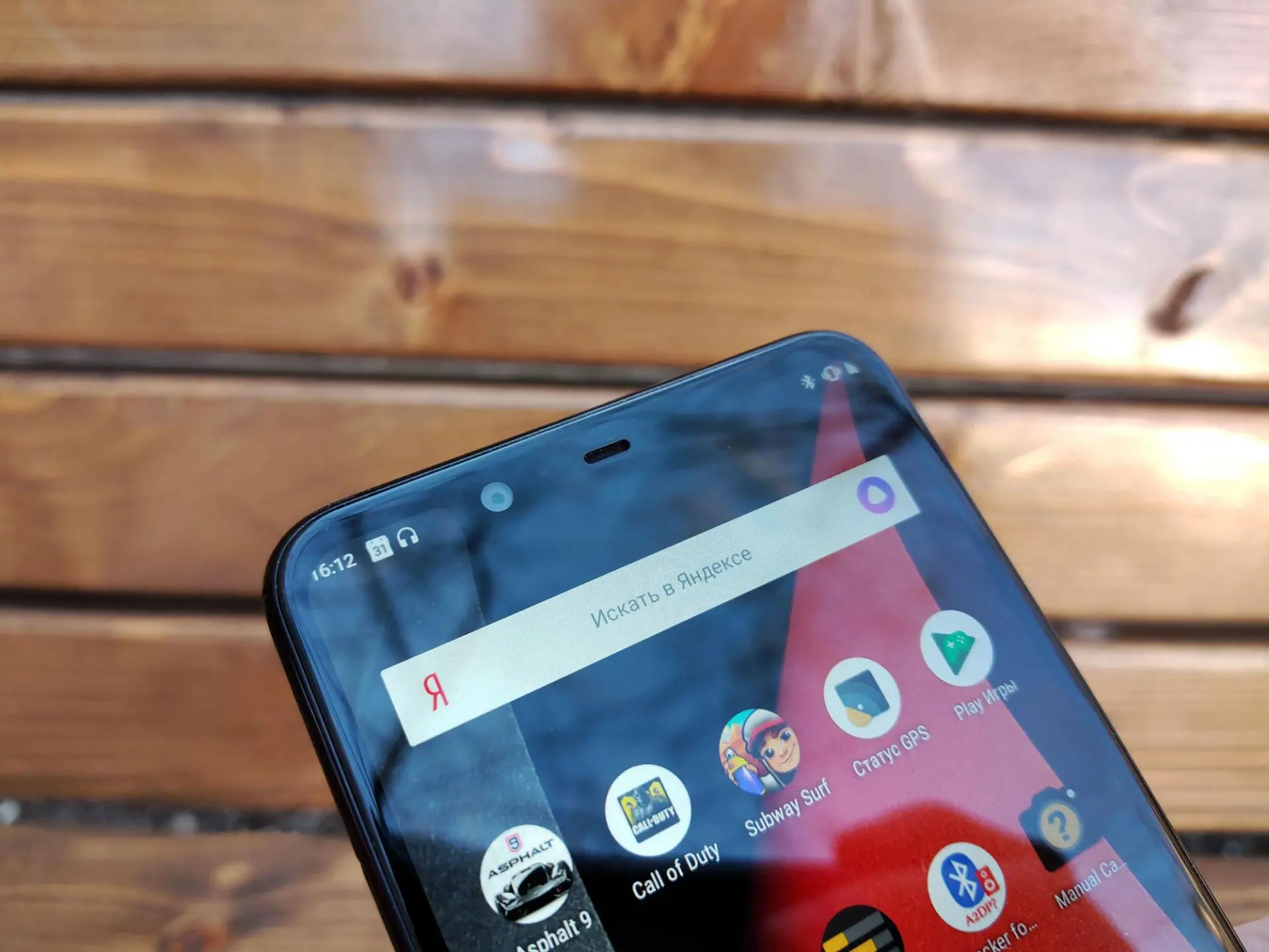 Обзор смартфона BQ Aurora SE 5732L