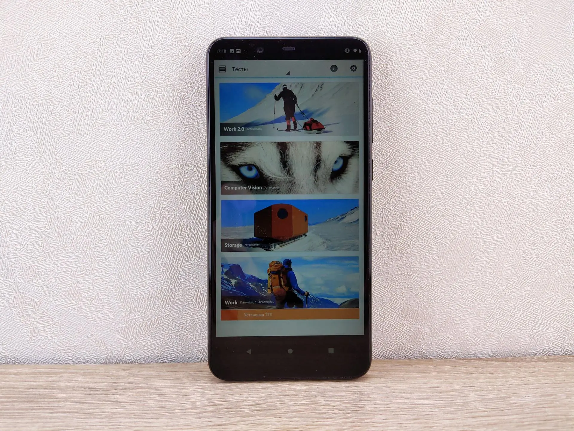 Обзор смартфона BQ Aurora SE 5732L