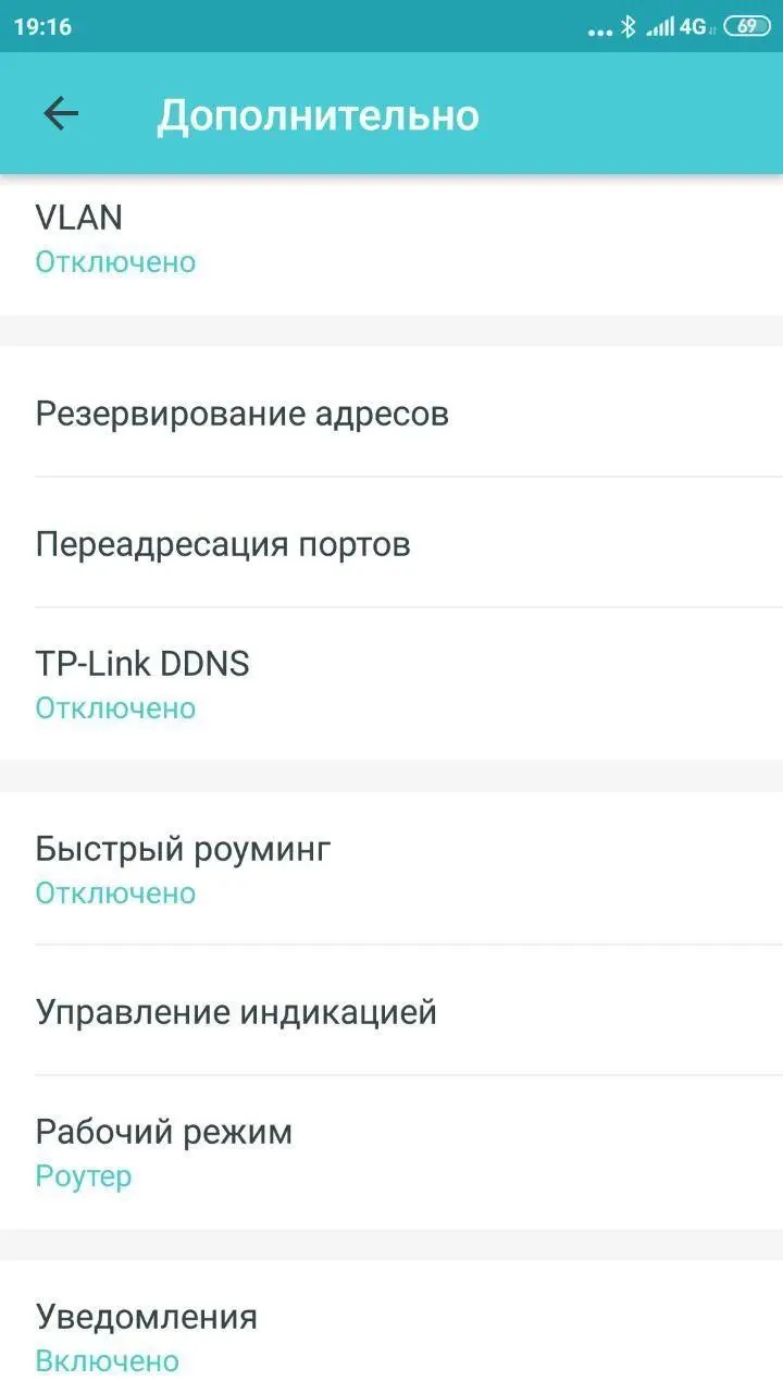 Обзор Wi-Fi+Powerline системы TP-LINK Deco P9 (3-pack)