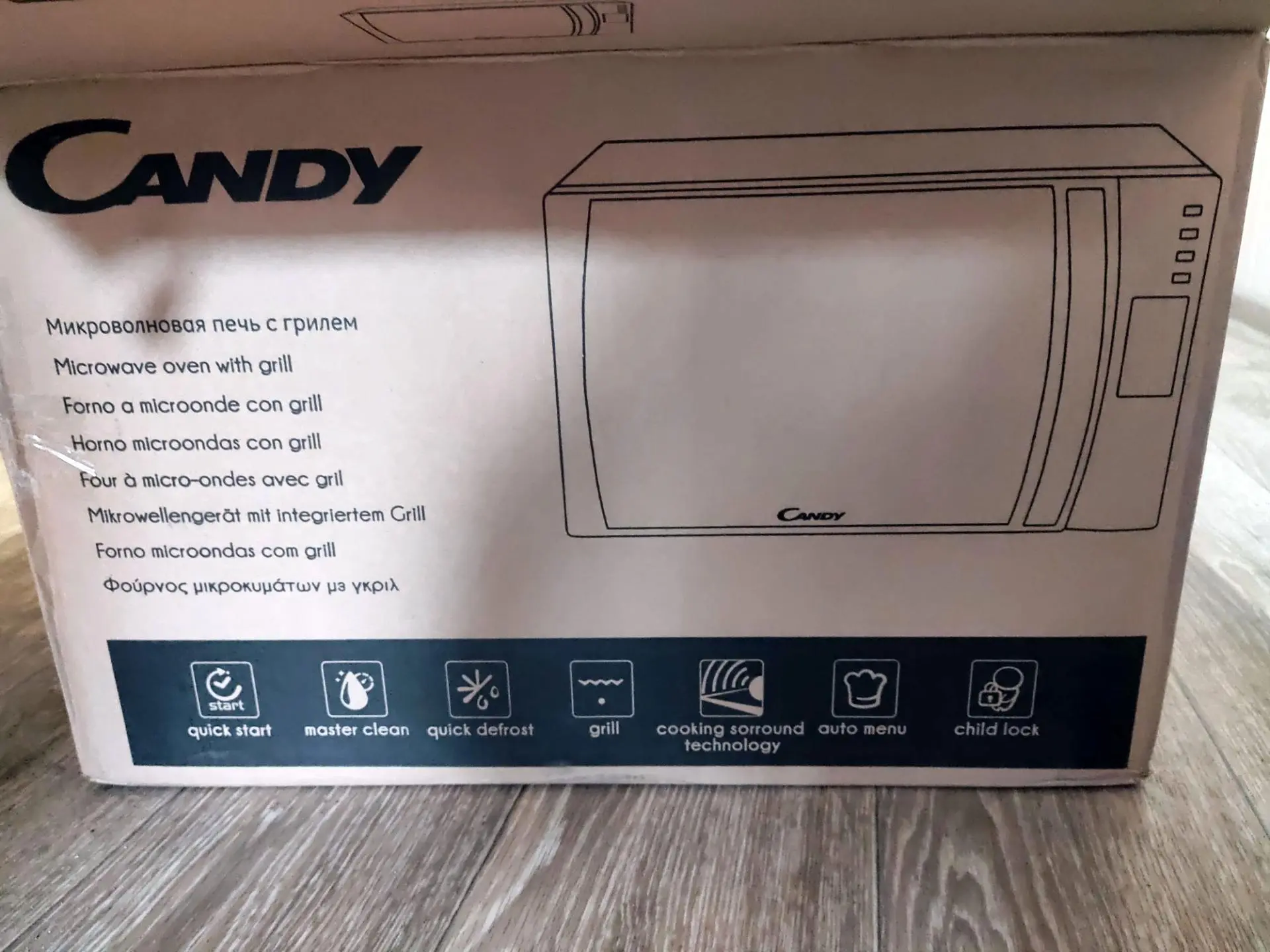 Тест-драйв микроволновой печи Candy CMXG 22 DS