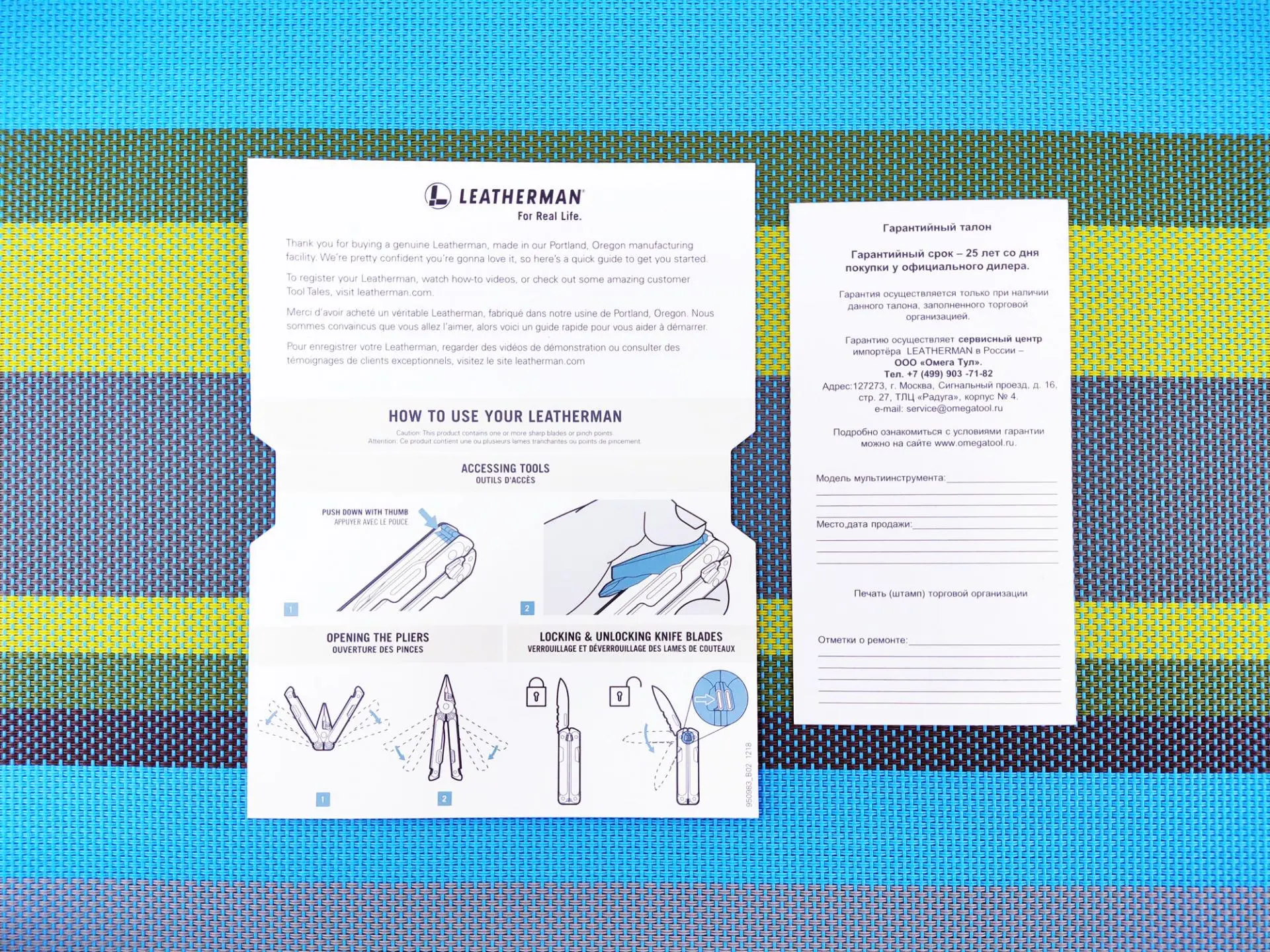 Тест-драйв&nbsp;мультитула Leatherman Free P4