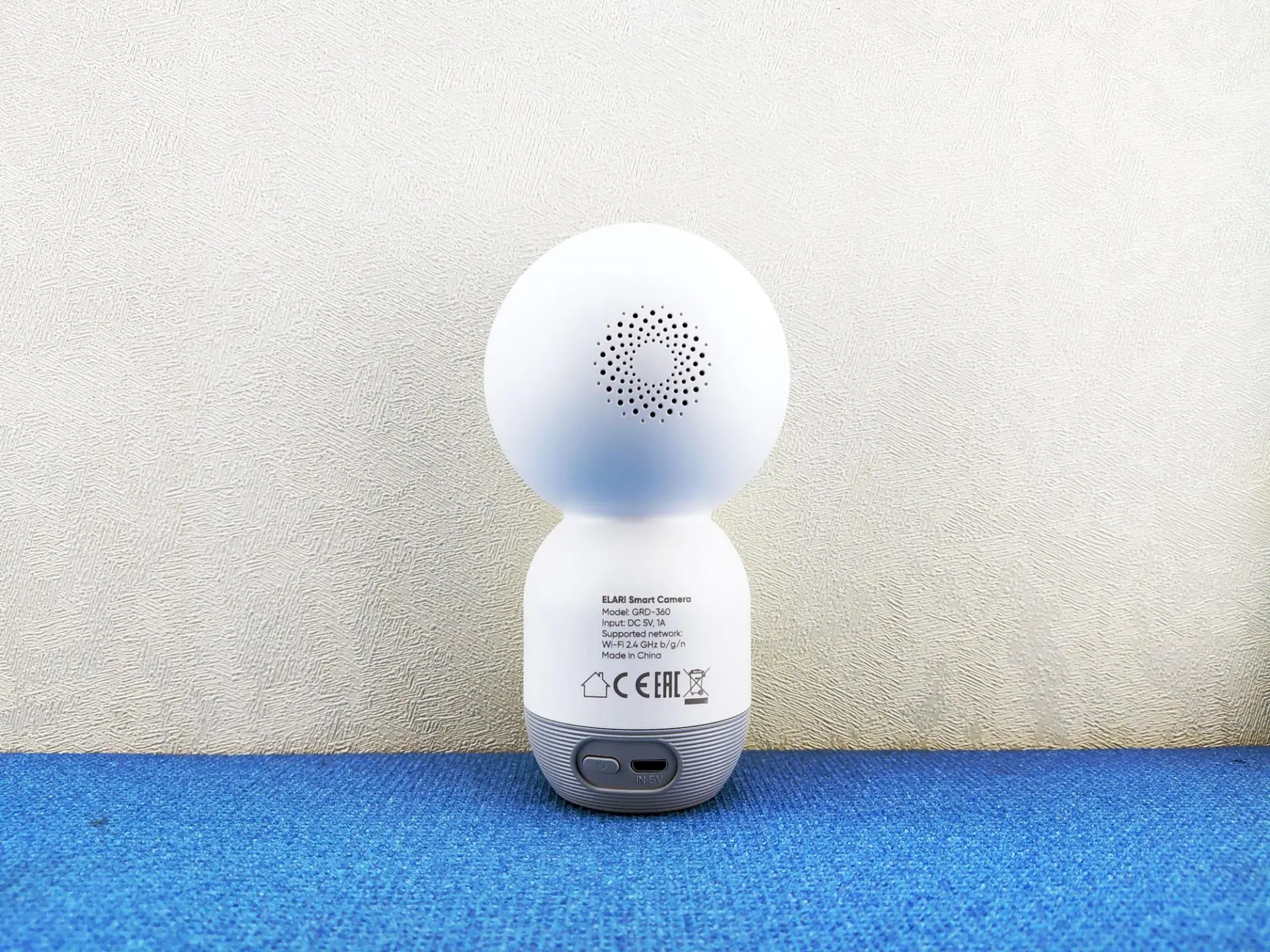 Тест-драйв сетевой&nbsp;камеры ELARI Smart Camera 360°
