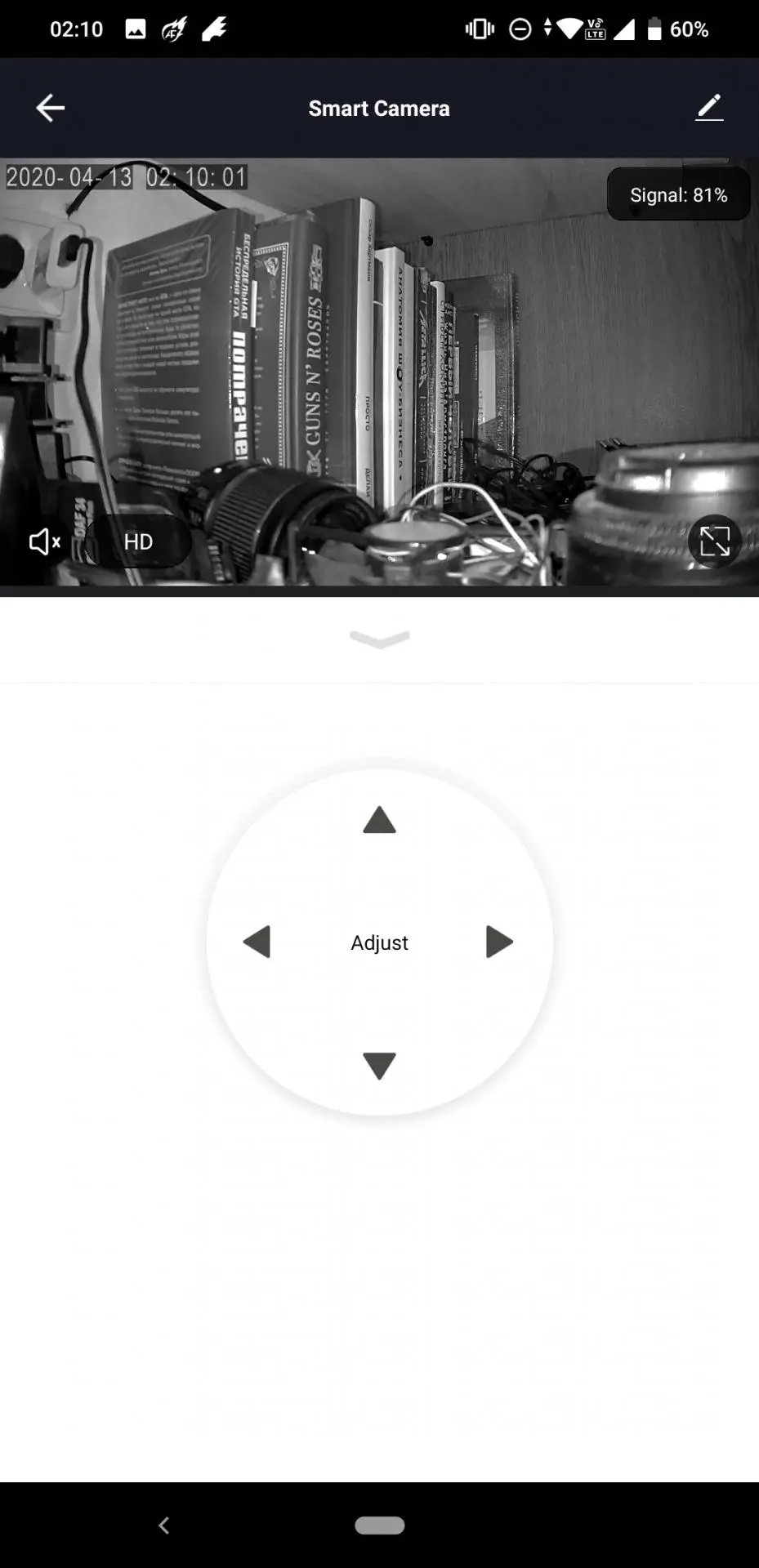 Тест-драйв сетевой&nbsp;камеры ELARI Smart Camera 360°