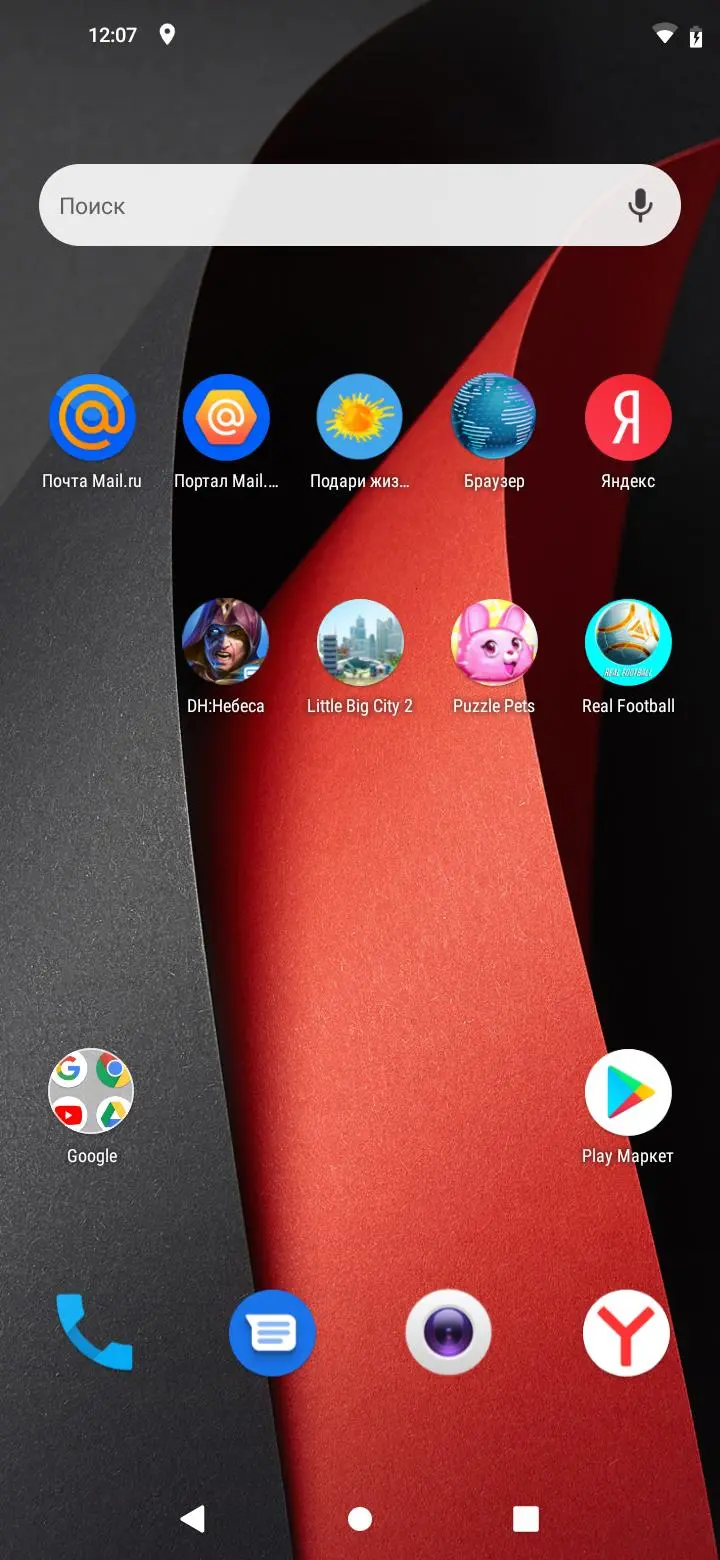 Тест-драйв смартфона BQ&nbsp;Magic O&nbsp;(6426L)