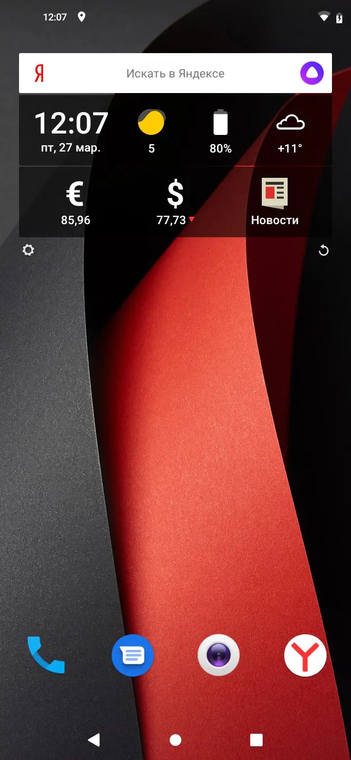 Тест-драйв смартфона BQ&nbsp;Magic O&nbsp;(6426L)