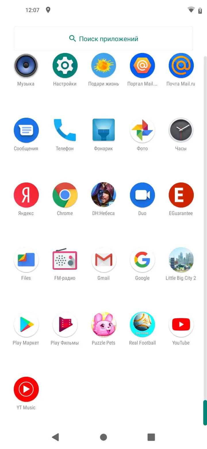Тест-драйв смартфона BQ&nbsp;Magic O&nbsp;(6426L)