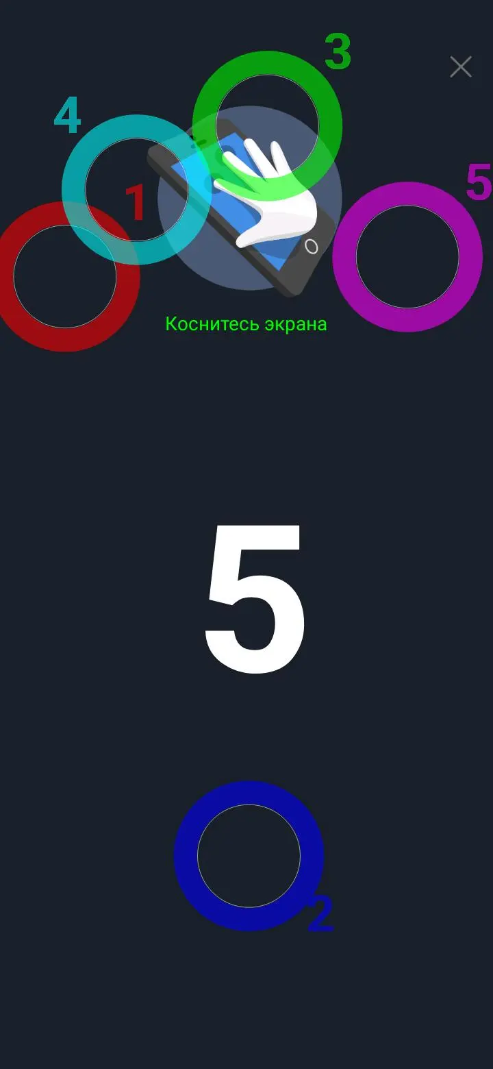 Тест-драйв смартфона BQ&nbsp;Magic O&nbsp;(6426L)