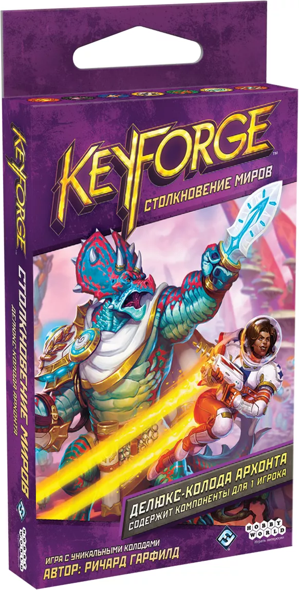 Keyforge: домутировали до 2 000 000!