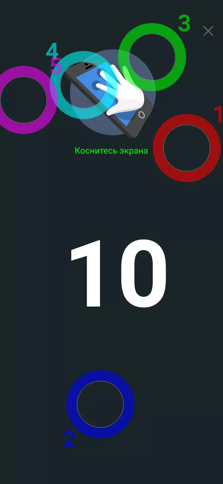 Тест-драйв смартфона Samsung Galaxy M11