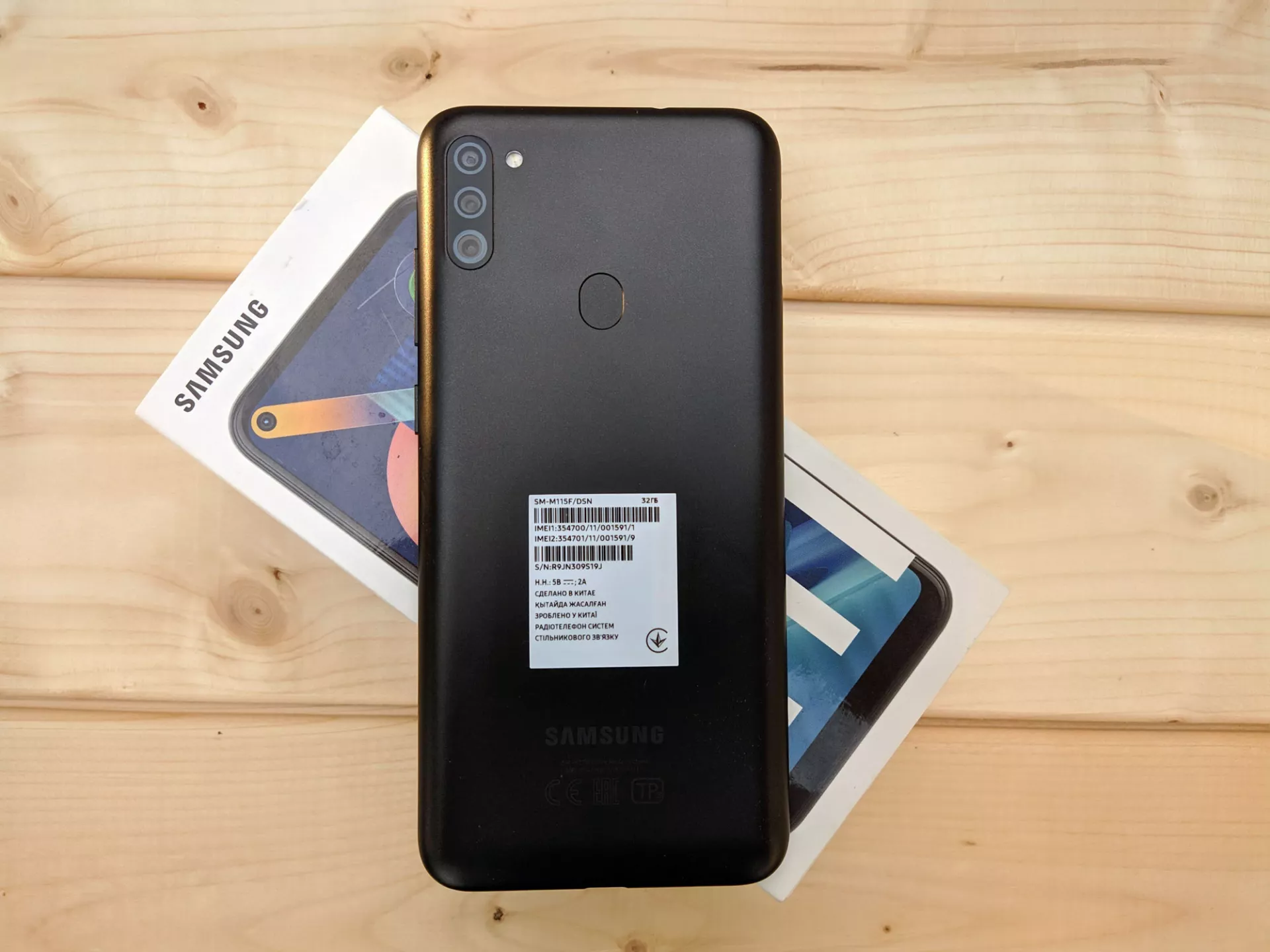 Тест-драйв смартфона Samsung Galaxy M11