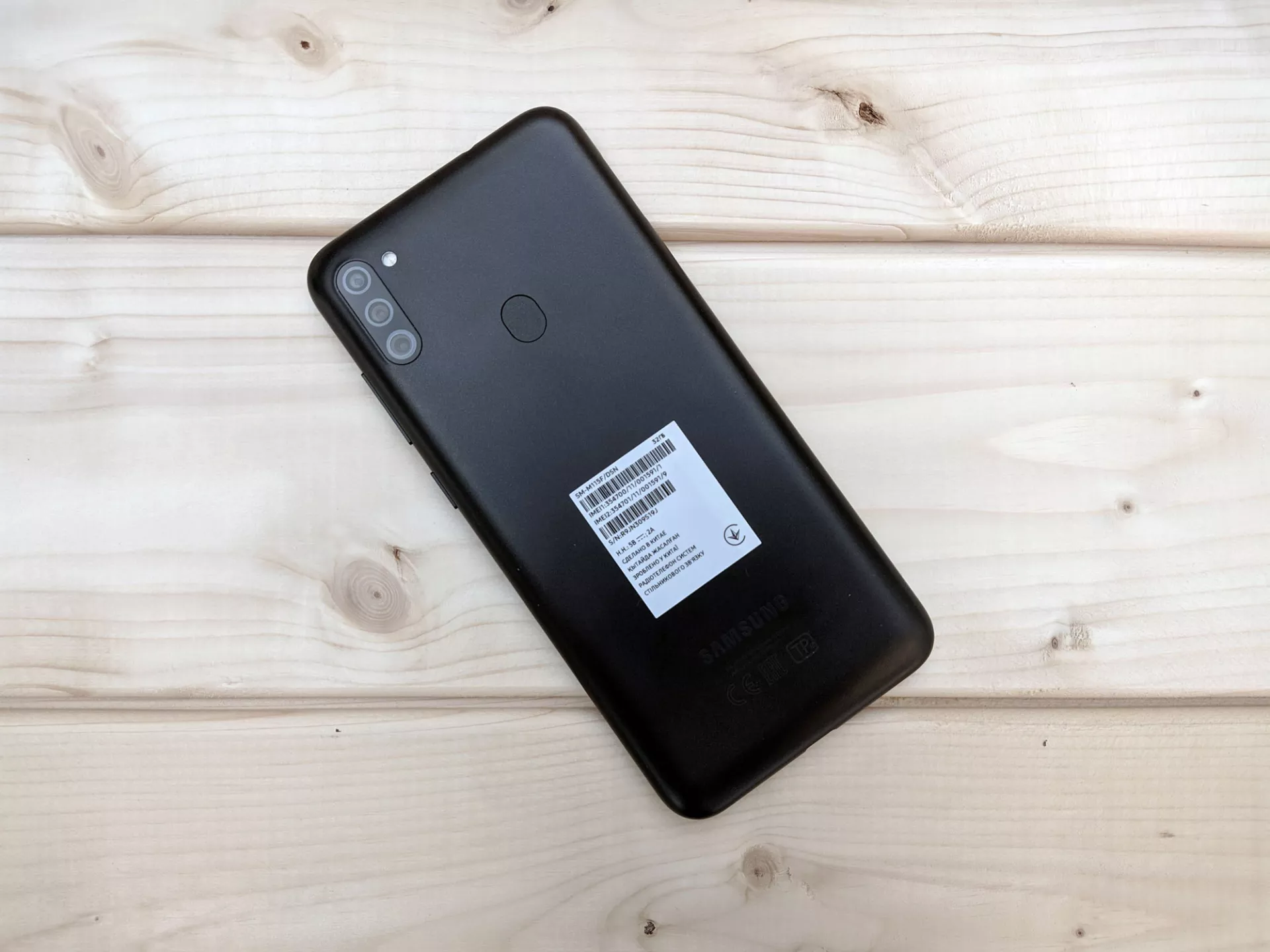 Тест-драйв смартфона Samsung Galaxy M11
