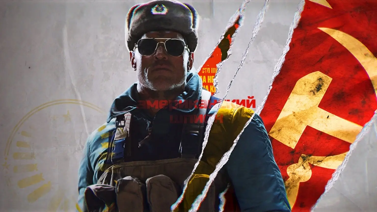 В сети появились детали и дата выхода Call of Duty: Black Ops Cold War